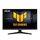 Monitor | Asus TUF Gaming VG279QM5A | 27