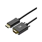 Adaptador DisplayPort a VGA | Xtech XTC-377 | Full HD 60 Hz | 1,7 m - Miniatura 3