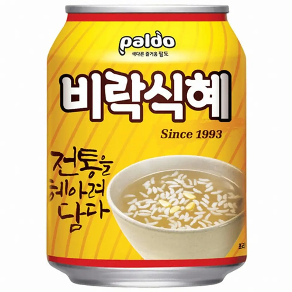 Birak Shighye (Jugo de arroz) 1