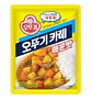 Curry en polvo picante 100g - Miniatura 1