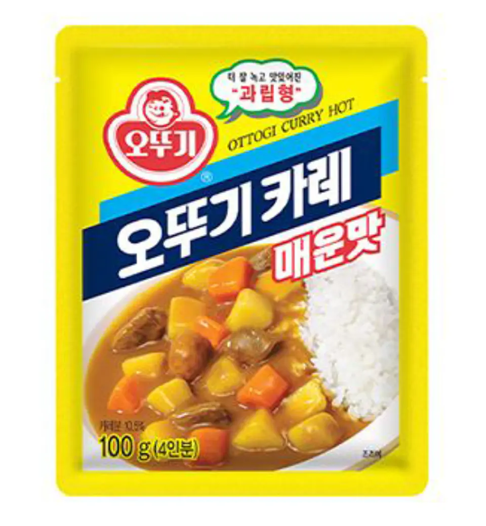 Curry en polvo picante 100g 1
