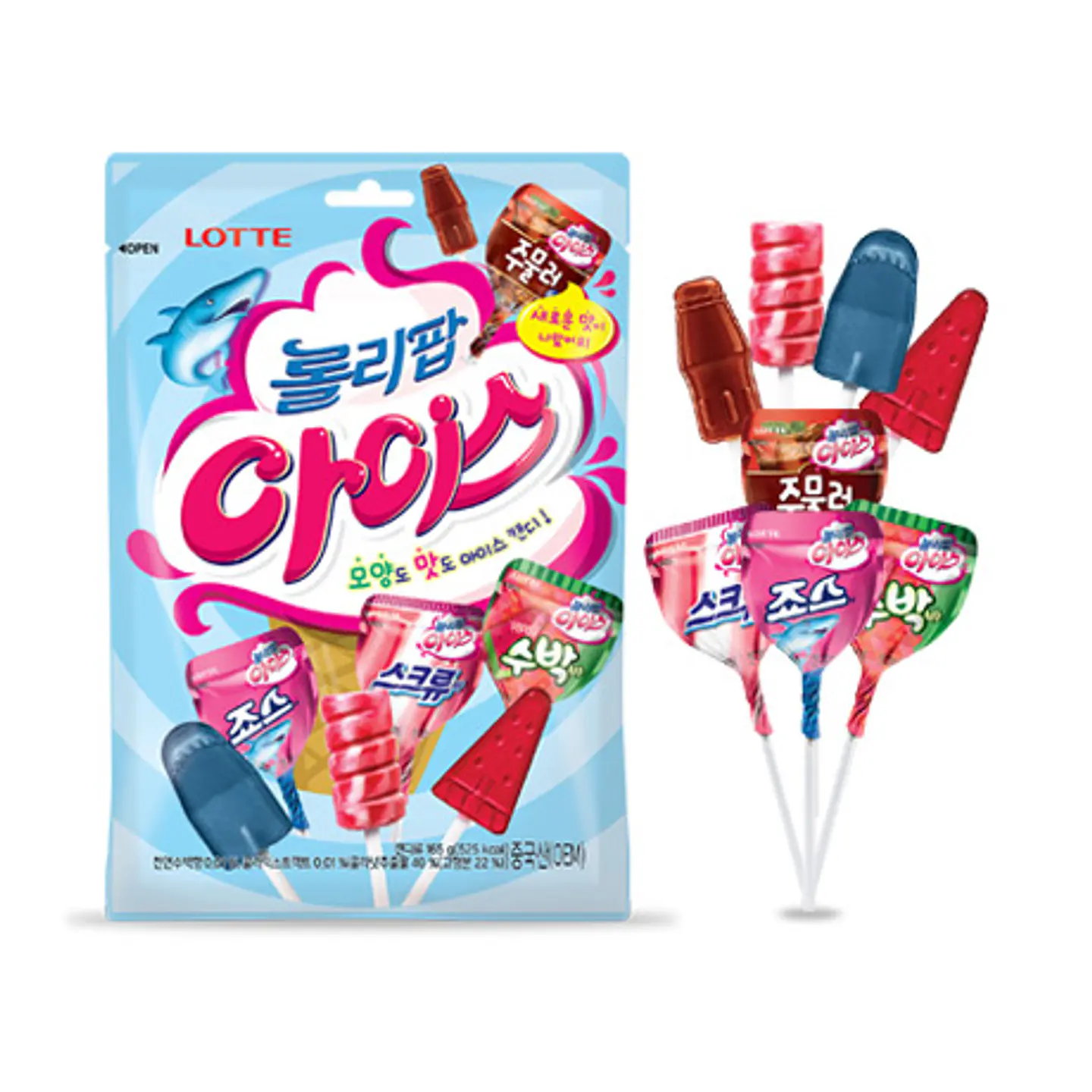 Lolipop Ice (Bolsa) 1