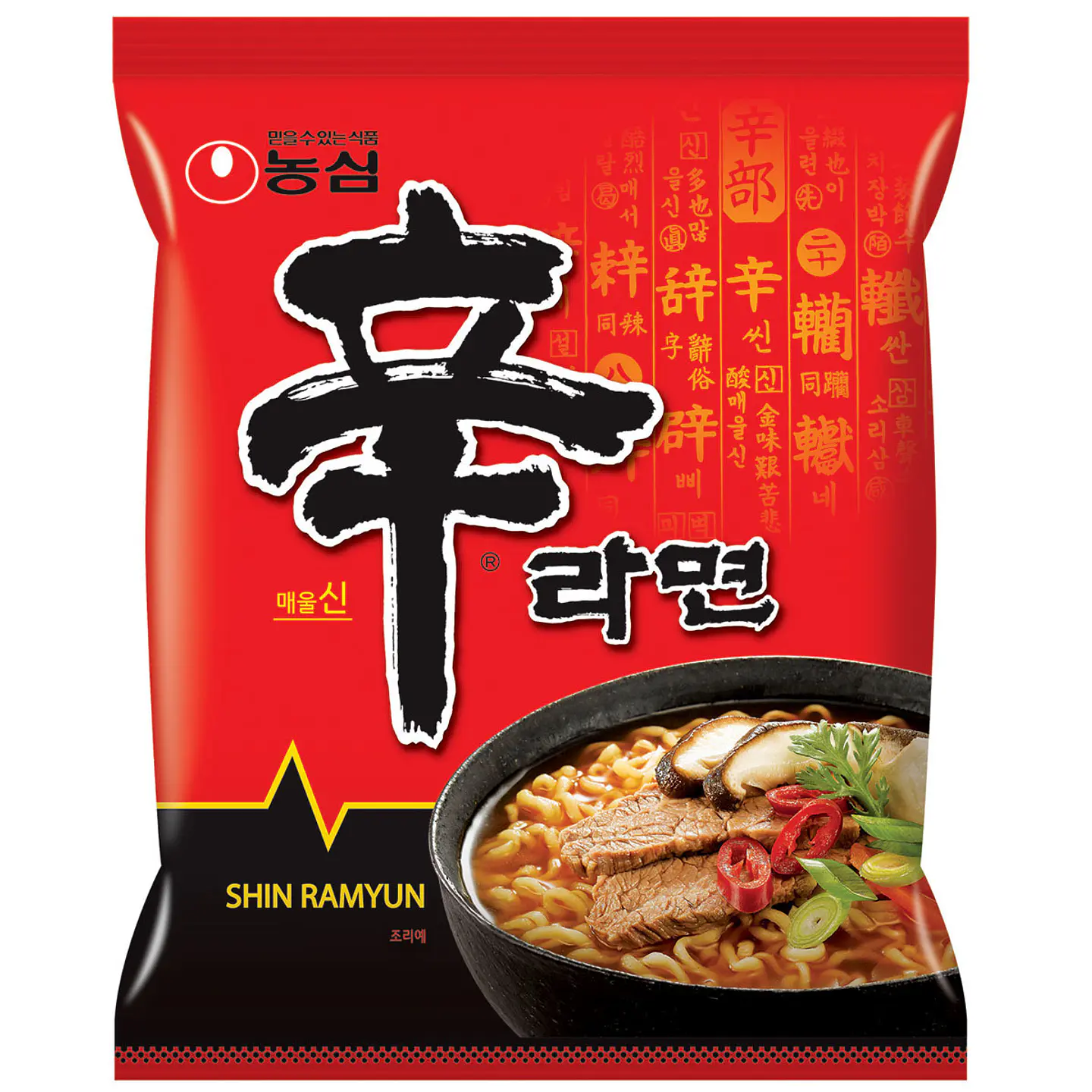 Shin Ramen (Bolsa) 1