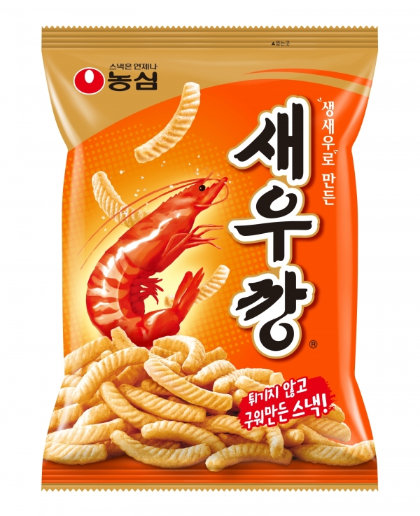 Saeukkang