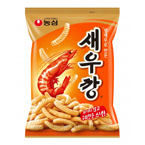 Saeukkang 1