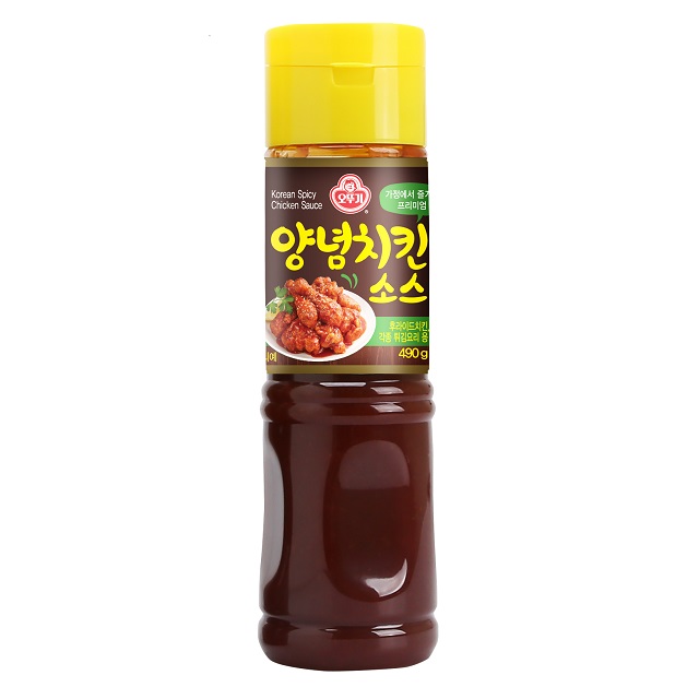 Salsa para pollo estilo coreano