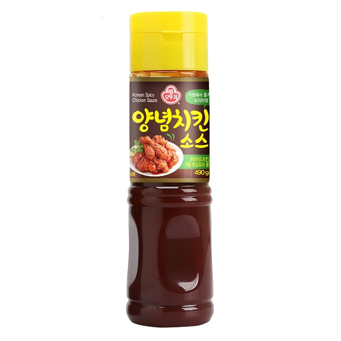 Salsa para pollo estilo coreano 1