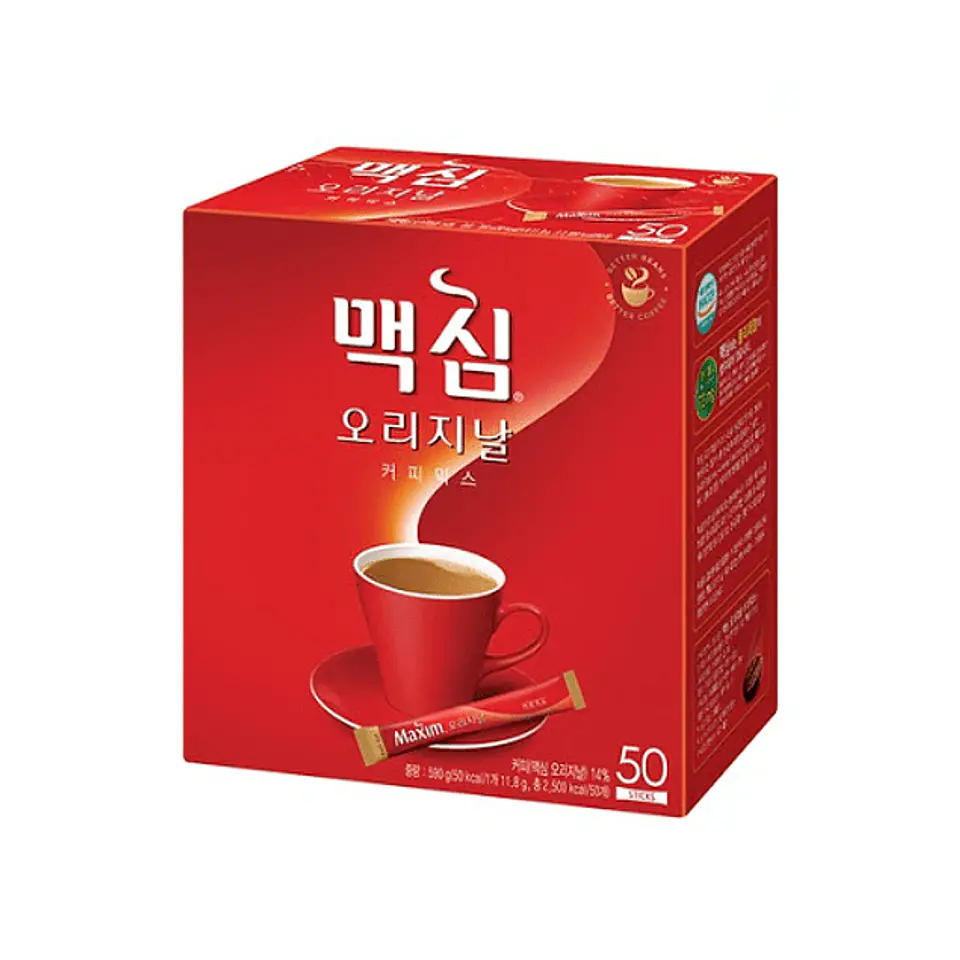 Maxim Cafe Rojo (50u)  1