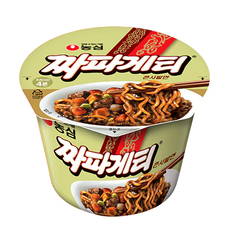 Jjapaguetti (Vaso Grande) 