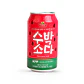 Subak Soda - Miniatura 1