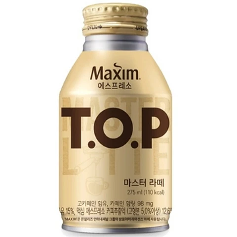 Maxim T.O.P Master Latte