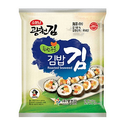 Alga para sushi / Kimbap (10 unidades)