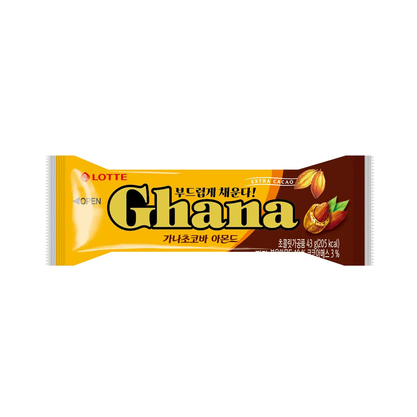 Barrita de Chocolate Ghana con Almendra 1