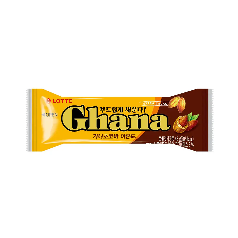 Barrita de Chocolate Ghana con Almendra 1