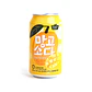 Mango Soda - Miniatura 1