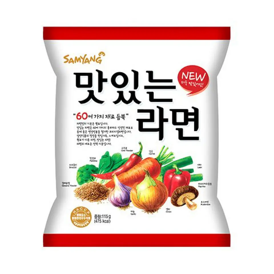Massineun Ramyun (Bolsa) 1