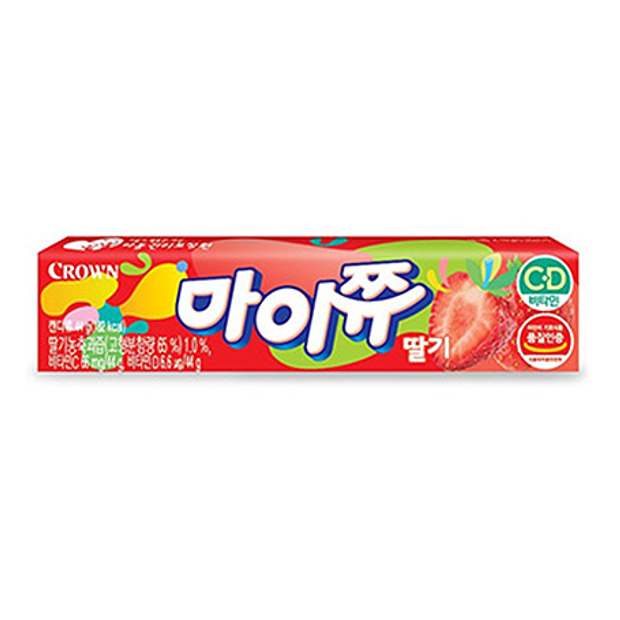 Masticable Frutilla