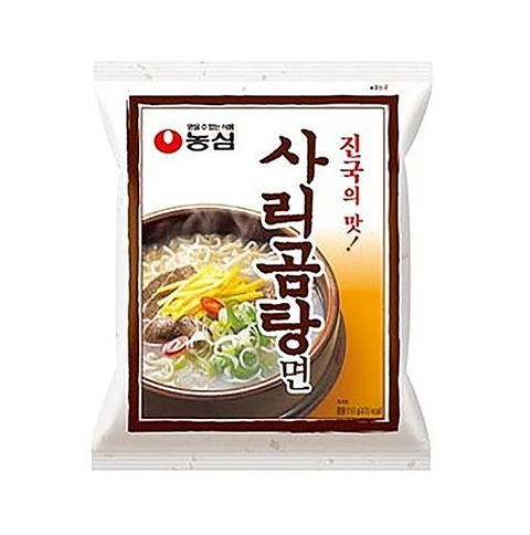 Sarigomtang (Bolsa) 