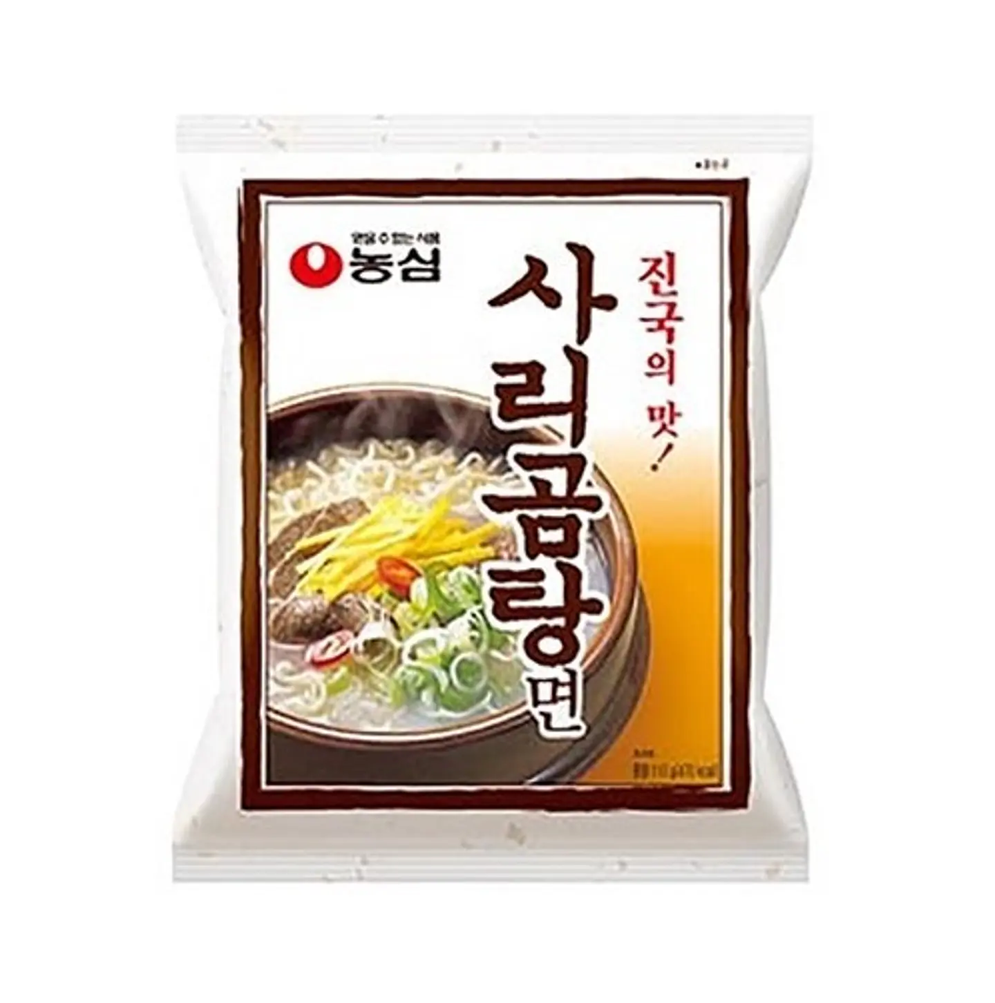 Sarigomtang (Bolsa)  1