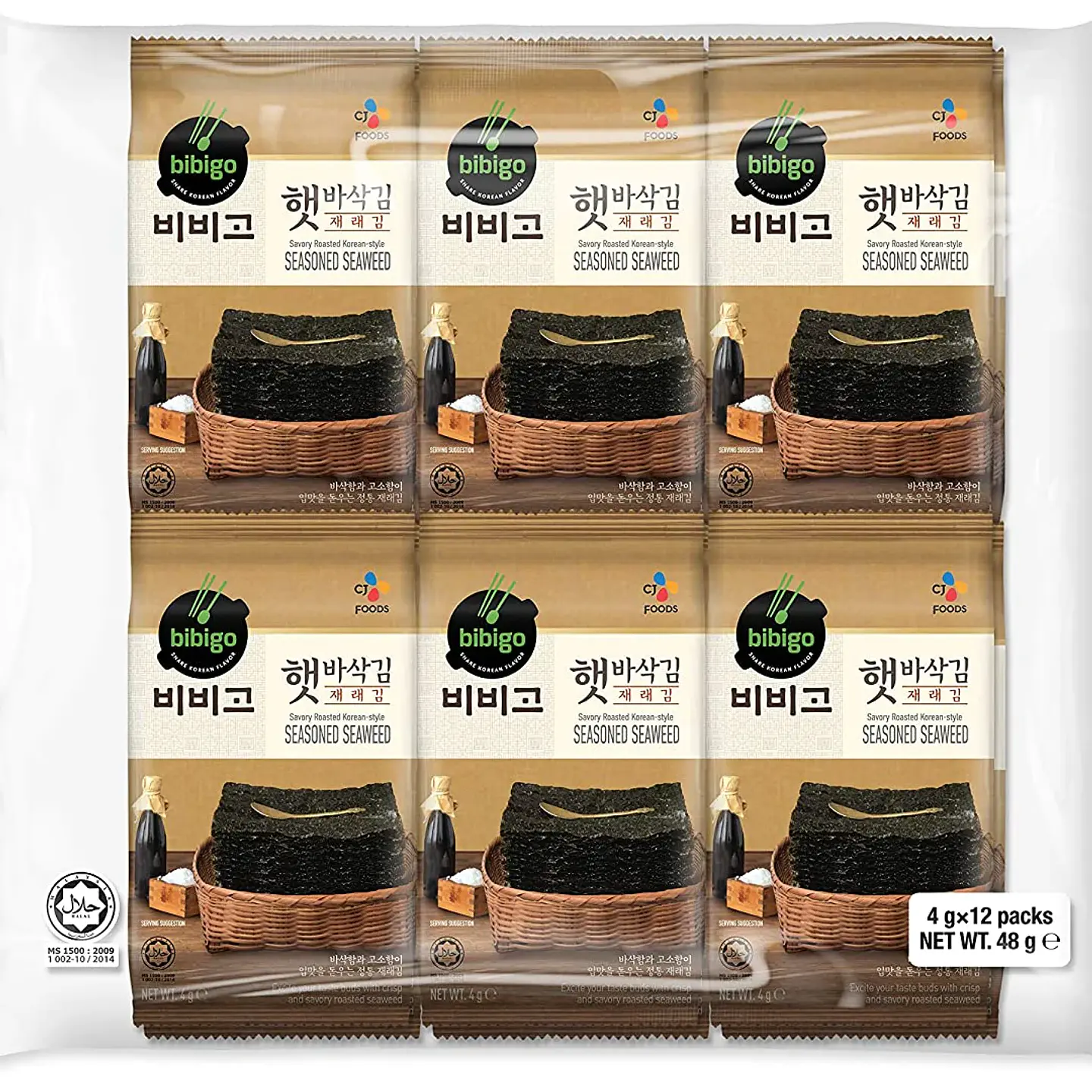 Alga sazonada pack (12 uni) 1