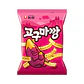 Gogumakkang - Miniatura 1