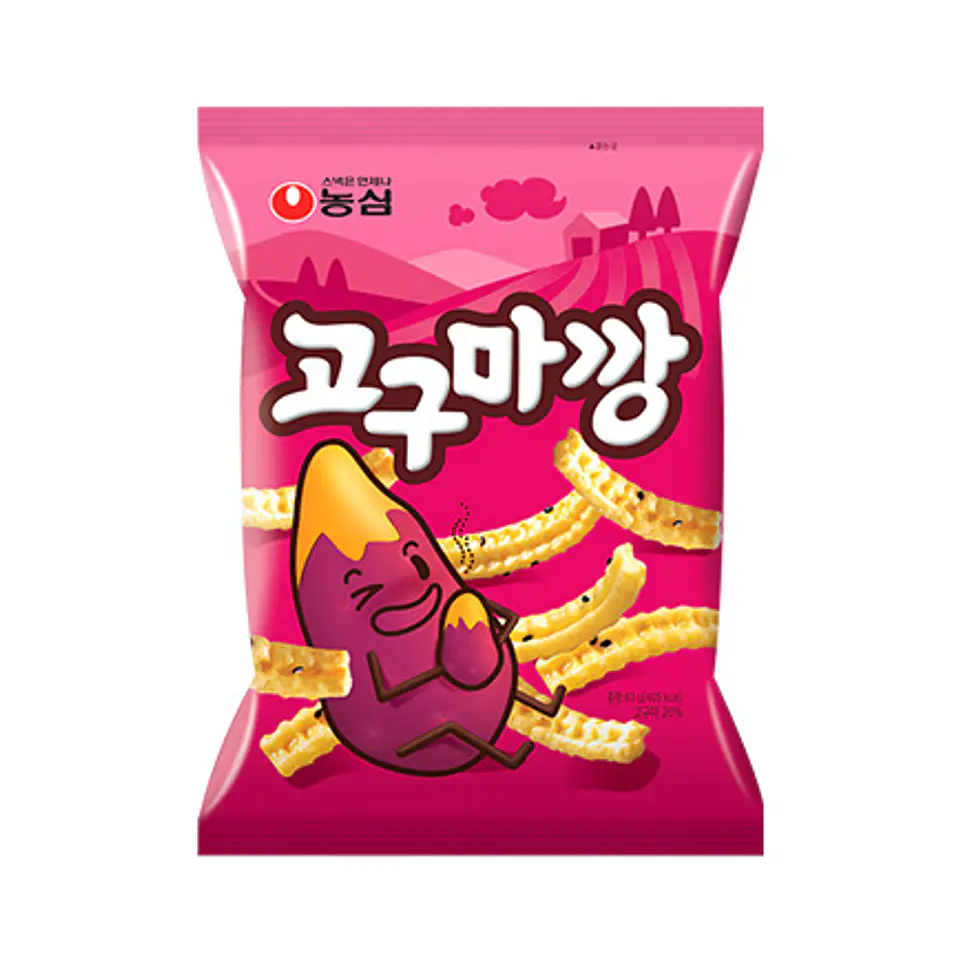 Gogumakkang 1