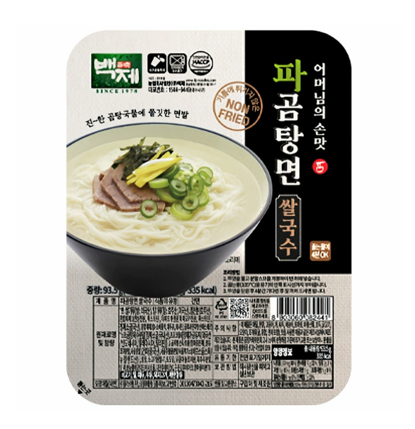 Pagomtangmyun