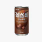 Café Let's Be Mocha Latte - Miniatura 1