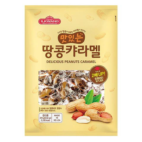 Caramelo de Maní