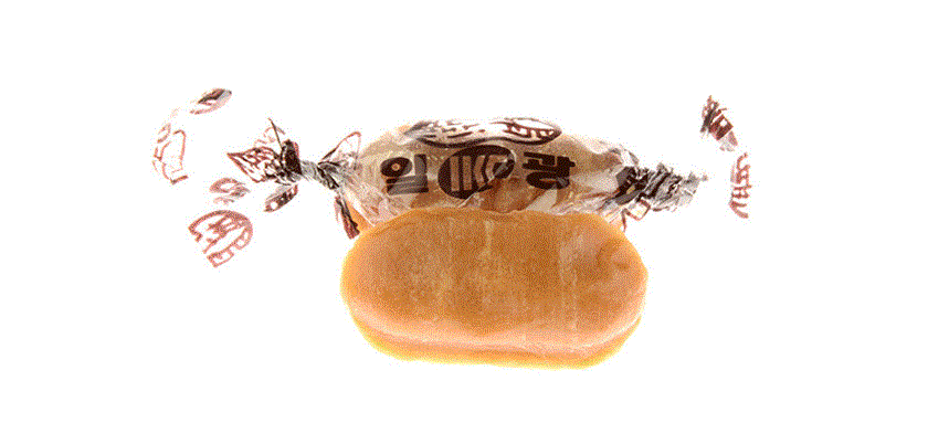 Caramelo de Maní 3