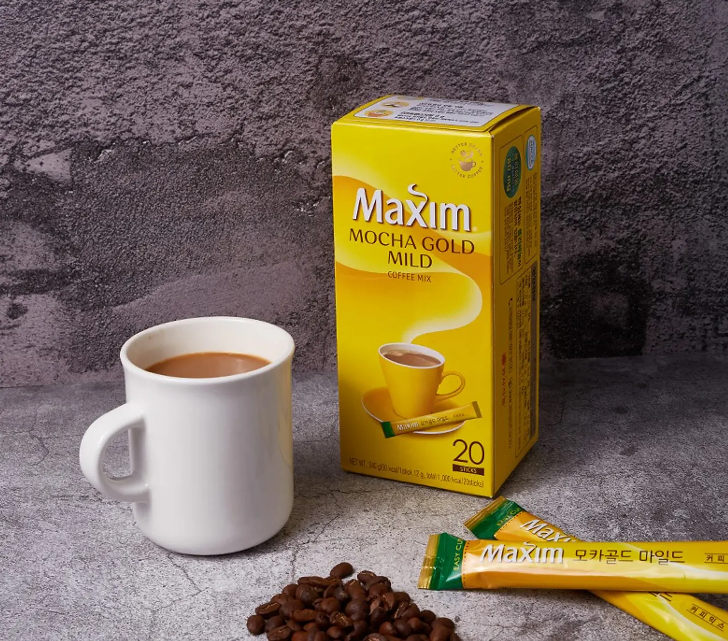Maxim Cafe Amarillo (20u) 2