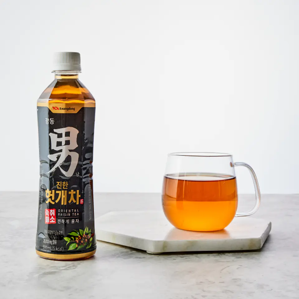 Té de heotgae 2
