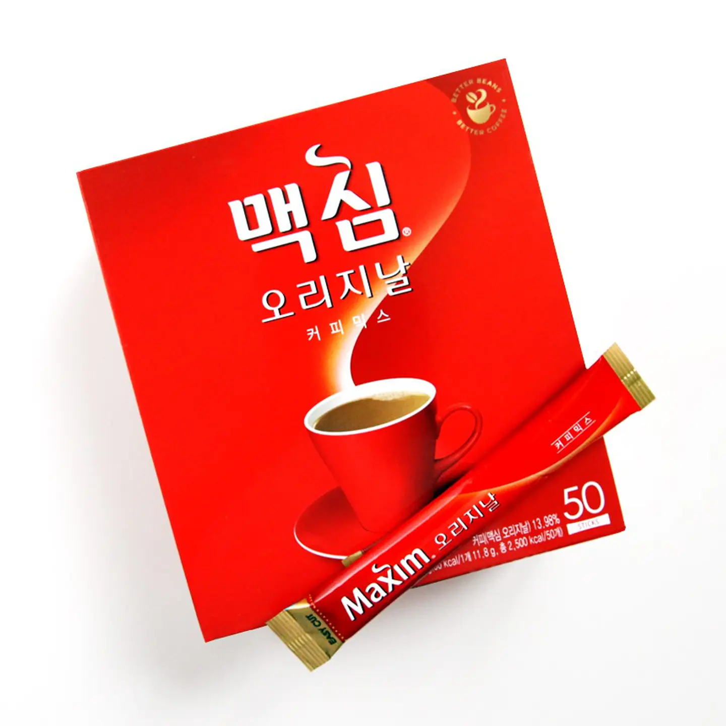 Maxim Cafe Rojo (50u)  2
