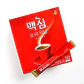 Maxim Cafe Rojo (50u)  - Miniatura 2