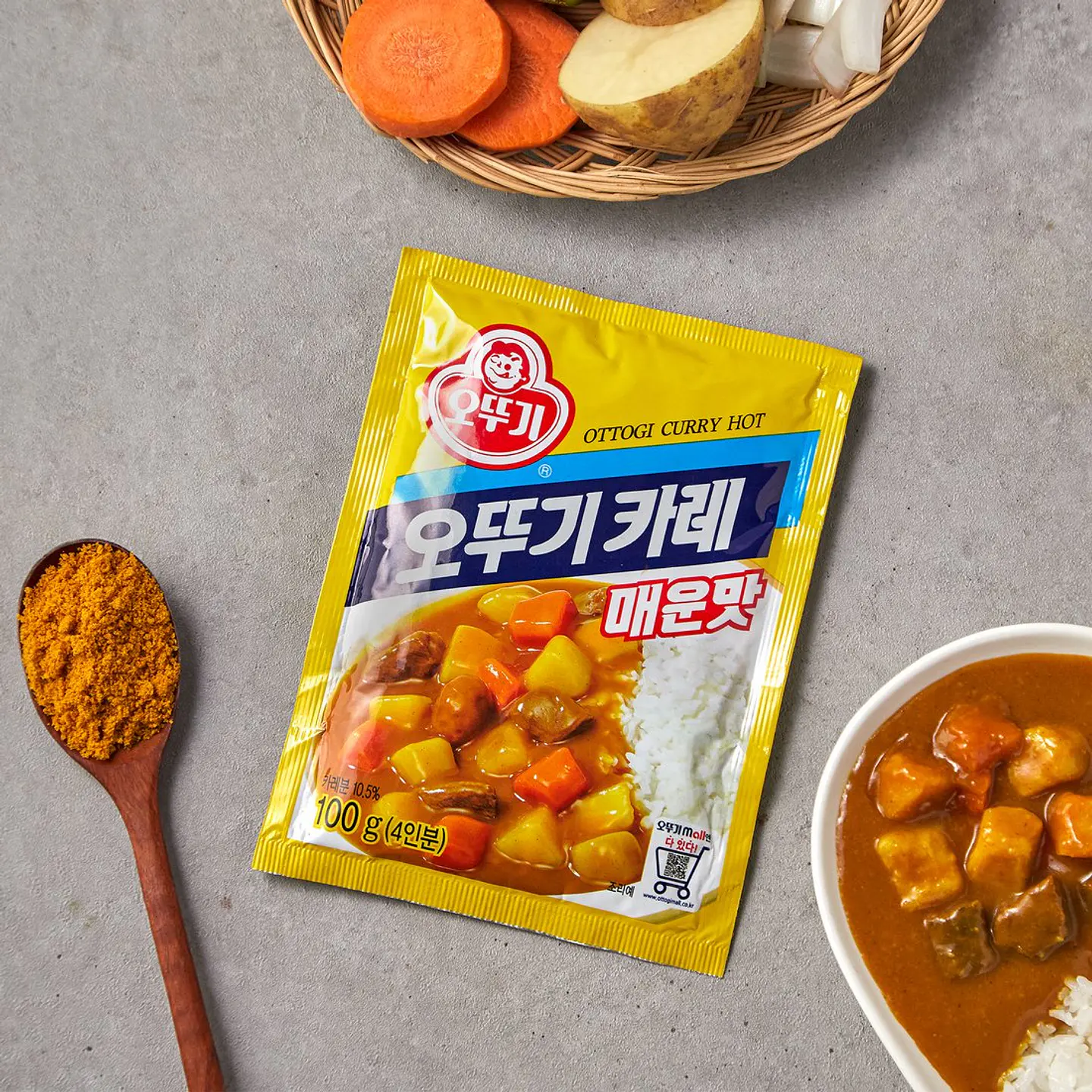 Curry en polvo picante 100g 2