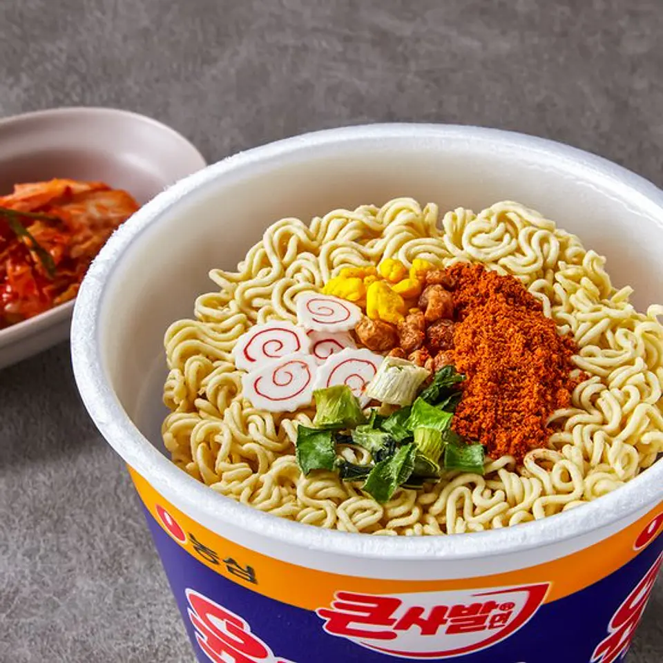 Yuk Ke Jang (Vaso Grande) 2
