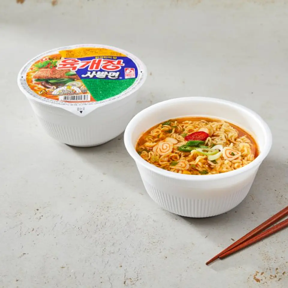 Yuk Ke Jang (Vaso chico) 3