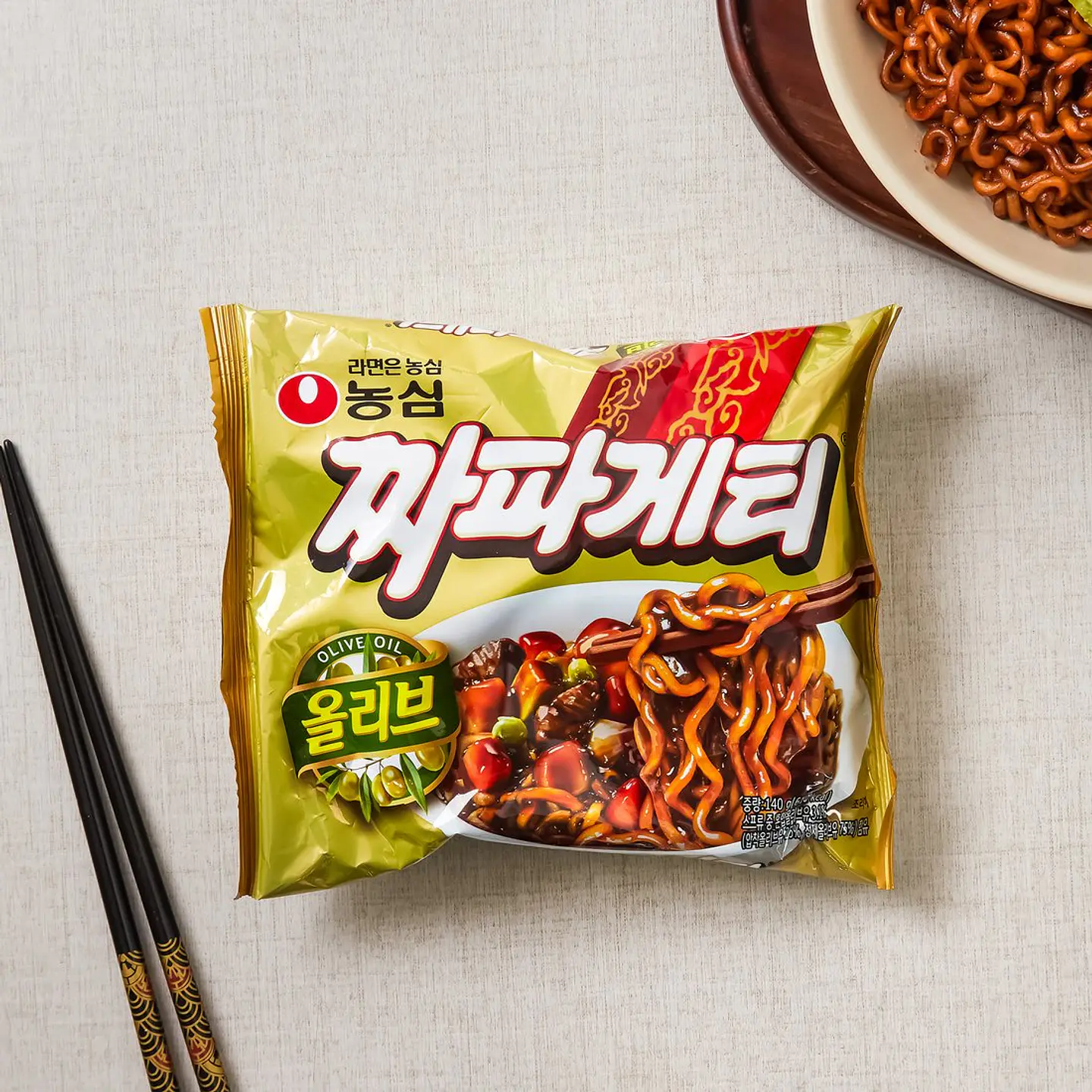 Jjapaguetti (Bolsa) 2