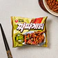 Jjapaguetti (Bolsa) - Miniatura 2