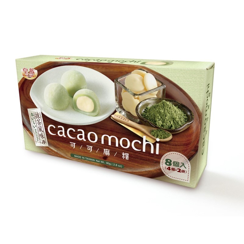 Cacao Mochi Matcha
