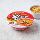 Wangttukkeong (Vaso grande) - Miniatura 2