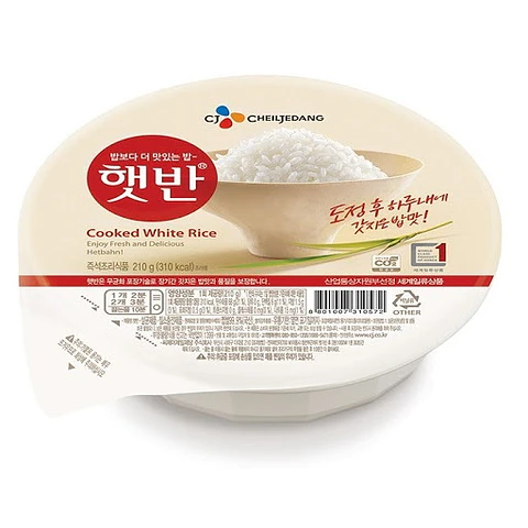 Arroz blanco instantáneo