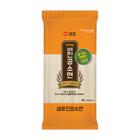 Fideos de trigo 900g
