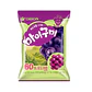 My gummy uva morada - Miniatura 1