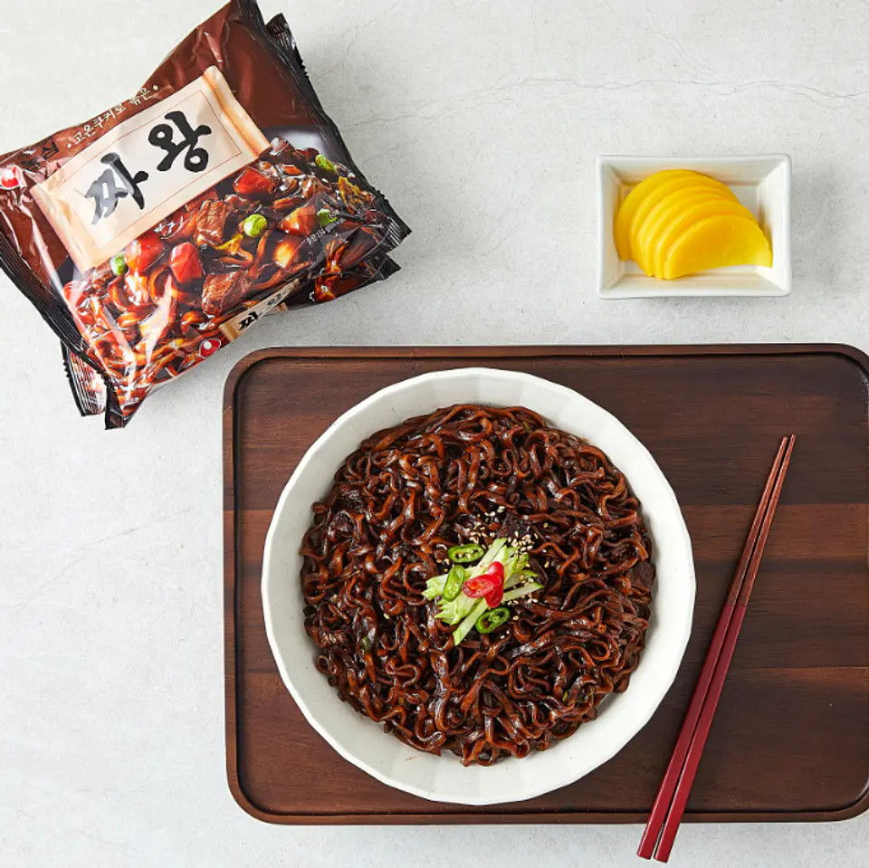 Jjawang (Bolsa) 5