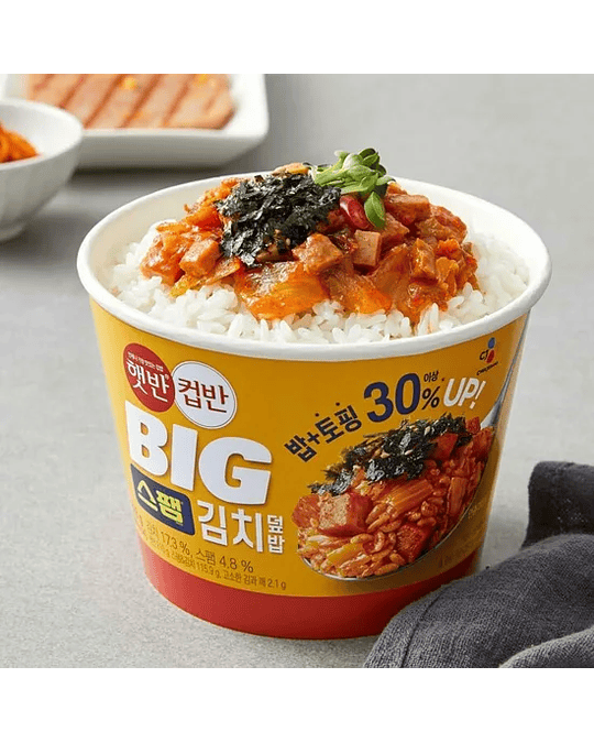 Arroz con Spam y kimchi
