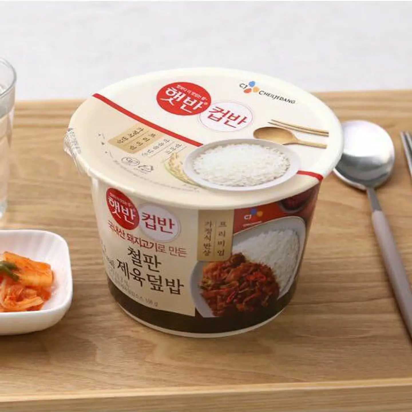 Arroz con cerdo picante jeyuk 2