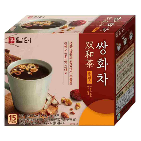 Té de raíces secas
