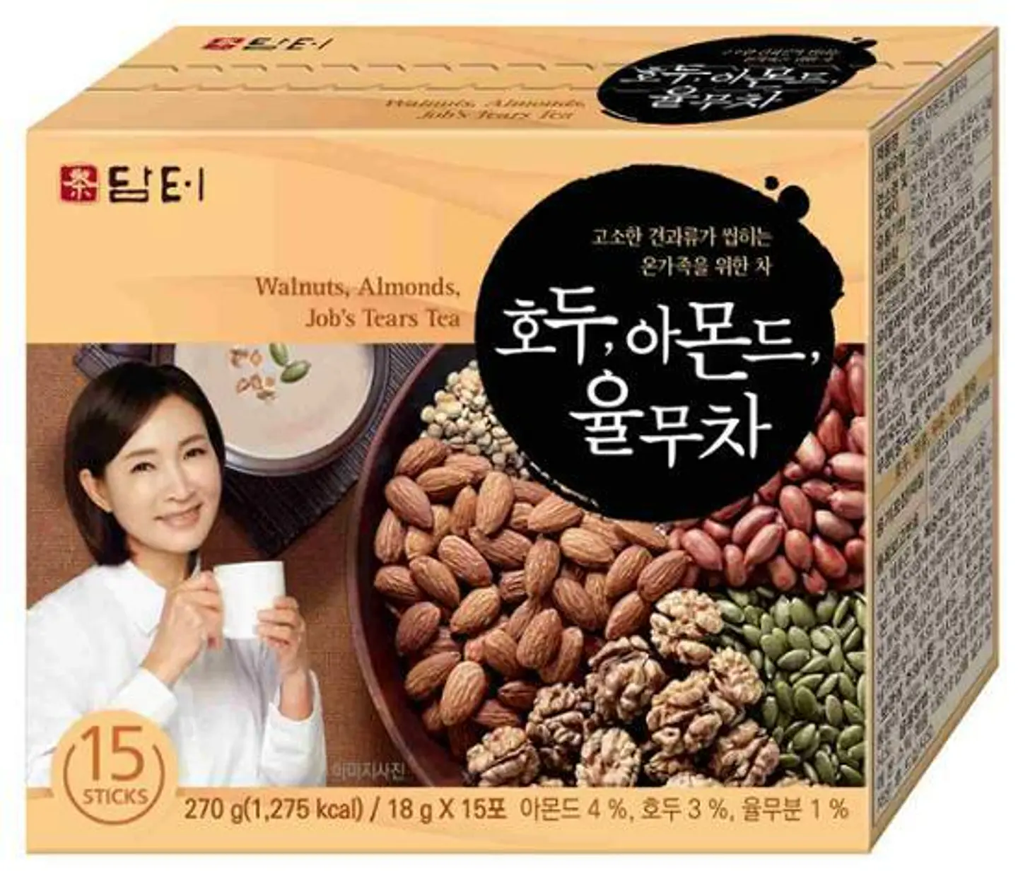 Té de frutos secos 1