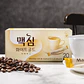 Maxim Café Blanco (20u)  - Miniatura 6